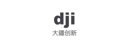 DJI 大疆创新